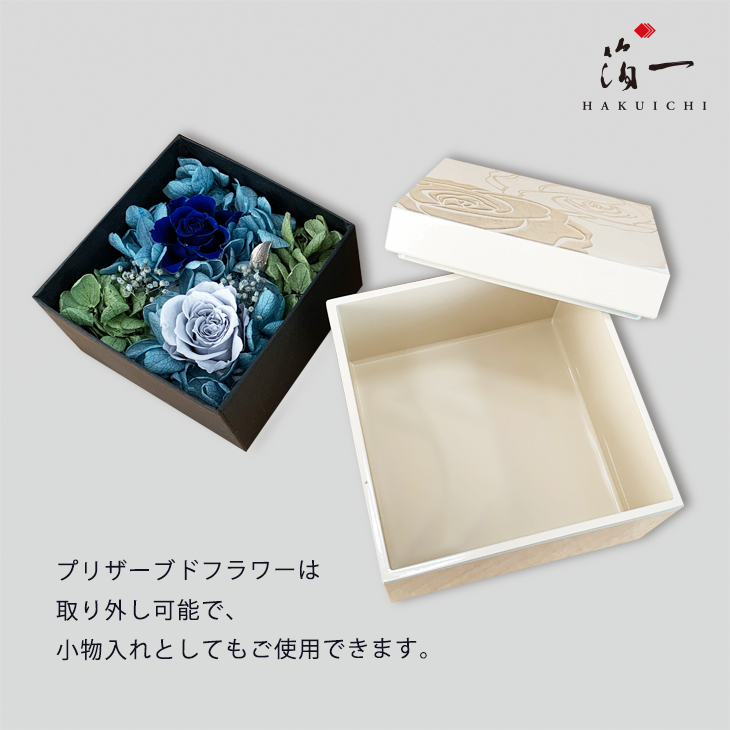 楽天市場 オフリールロゼ プリザーブドフラワーbox Black 金沢金箔の箔一 はくいち プレゼント ギフト 薔薇 バラ 女性 誕生日 プリザーブドフラワー 箱 箱入り ラッピング対応 シック 収納 小物入れ 金沢の金箔工芸 箔一セレクション