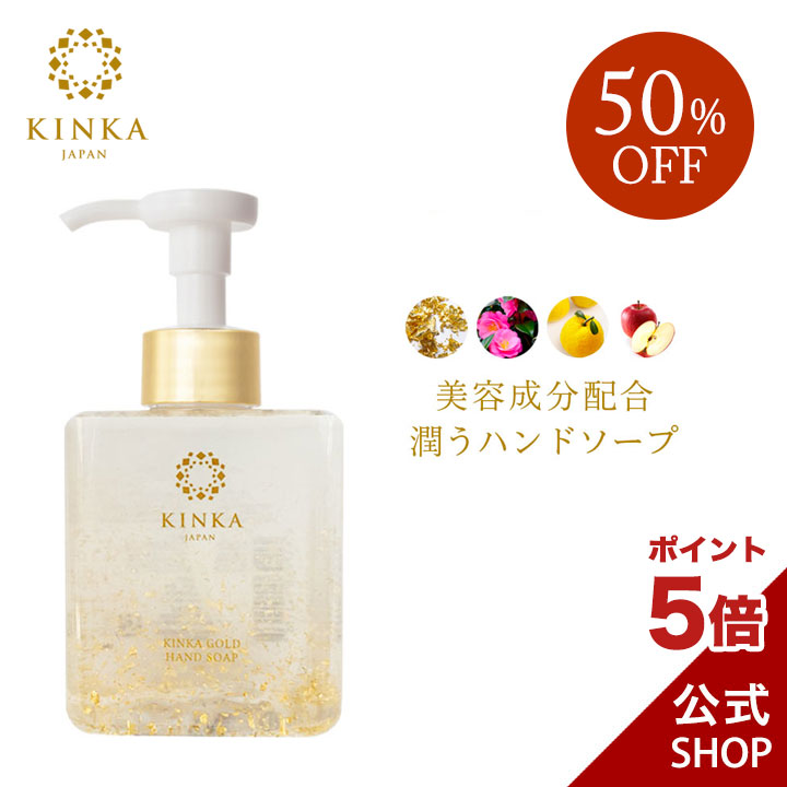 楽天市場】【スーパーSALE全品P5倍 3/4 20:00-3/11 01:59】【メール便