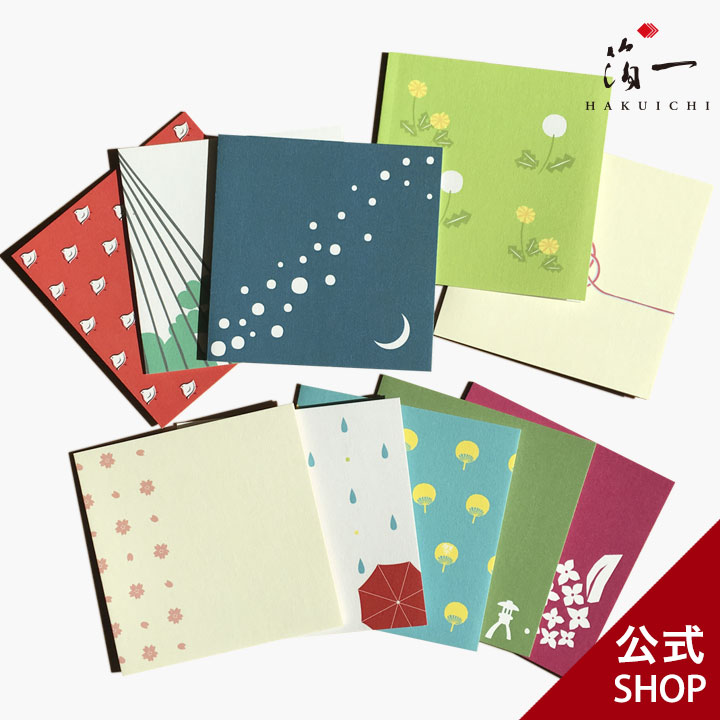 よーじや　あぶらとり紙　30冊組 よーじやからNEWライン「あぶらとり紙HAKO／BATON」登場