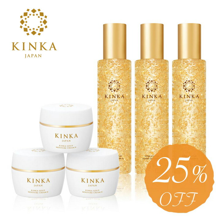 期間限定25 Off 金箔化粧品 人気のまとめ買い 個セット 金沢金箔の箔一 はくいち 金箔入り 化粧水 保湿クリーム 美容 乾燥肌 敏感肌 保湿ケア 乾燥 潤い 日本製 金箔コスメ ヒアルロン酸 コラーゲン 水溶性プロテオグリカン プレゼント ギフト Giet Edu