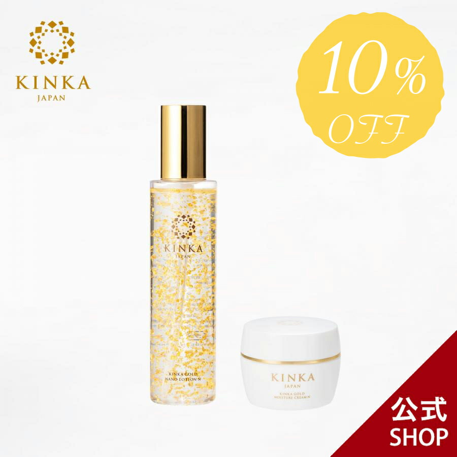 【新品】SADOER パール 24K ゴールド モイスチャライジングクリーム 楽天市場】金華ゴールドモイスチャークリーム サクラ ｜ 保湿クリーム