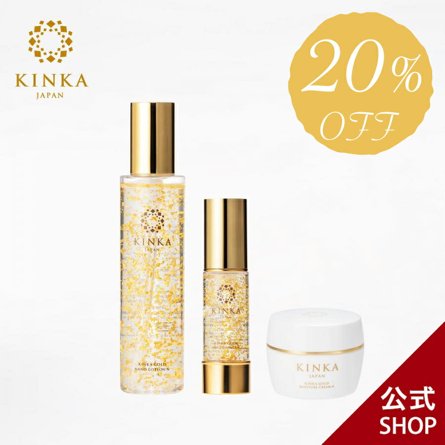 LoShi Gold 金箔入りフェイスクリーム 60g 楽天市場】金華ゴールドモイスチャークリーム サクラ ｜ 保湿クリーム