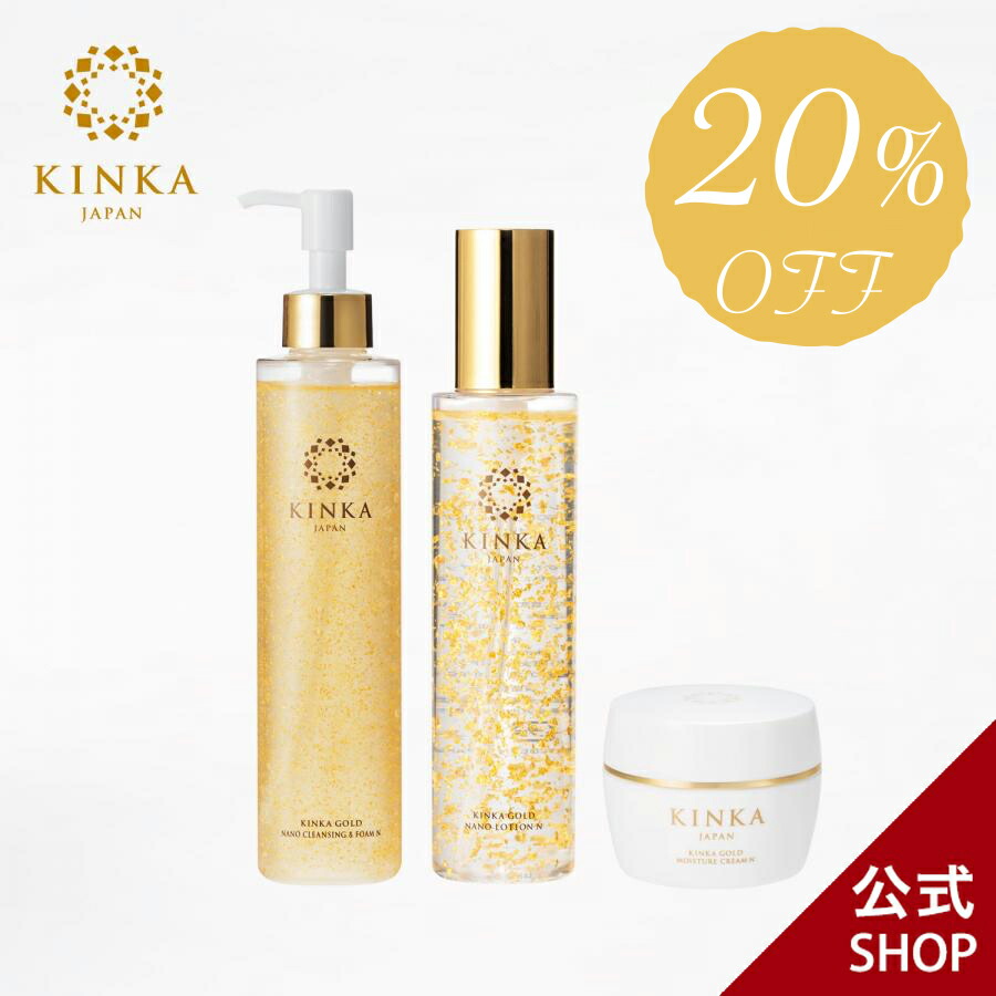 純金箔入り！モイスチャーローション&保湿クリームのセット　定価22000円 楽天市場】金華ゴールドモイスチャークリーム サクラ ｜ 保湿クリーム