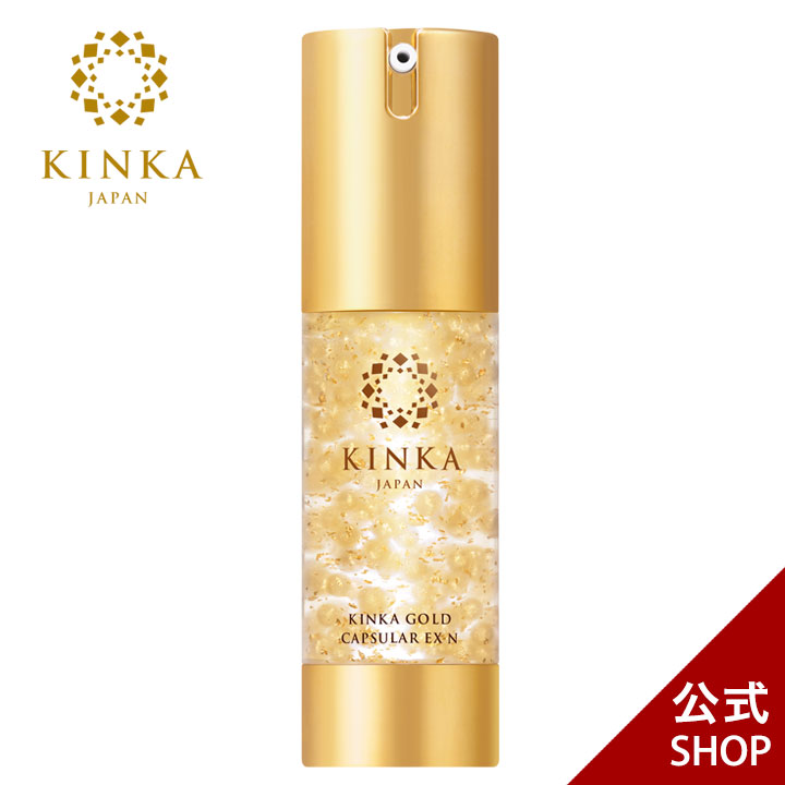 楽天市場 金箔化粧品 金華ゴールド ナノエッセンス ｎ 金沢金箔の箔一 はくいち 美容液 乾燥肌 敏感肌 乾燥 たるみ 保湿ケア 潤い ハリ肌 日本製 金箔コスメ ヒアルロン酸 コラーゲン 自然派美容液 化粧品 スキンケア 混合肌 基礎化粧品 しわ 金沢金箔の箔一