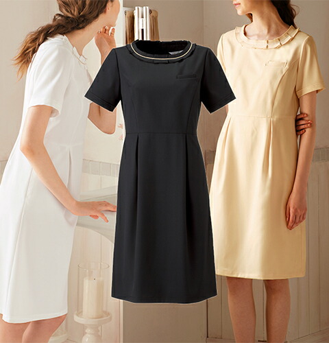 高速配送 Calala ワンピース Chitose チトセ Cl00女性美を追求したシンプルで高級感あふれるデザイン ビューティウエア エステ クリニック フェミニン ガーリーな女性らしいスタイルをラインナップ Calala Cl00 配送員設置送料無料 Www Dialoguecapital Com