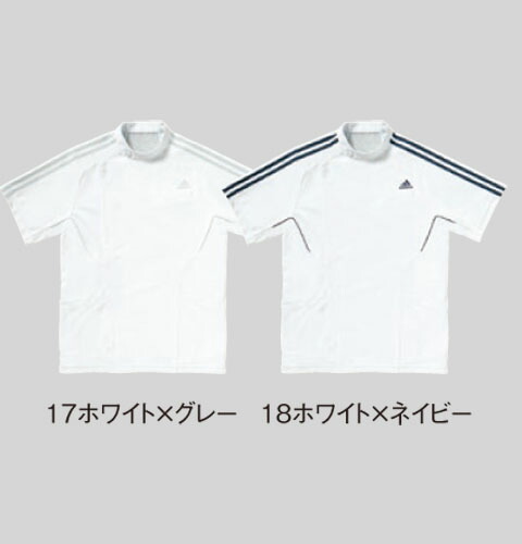 Sms601 11 17 18 Adidas アディダス メンズジャンバー Kazen カゼン ケーシー 白衣 ドクター 国手 白衣の天使衣装 看護マスター 介護 男 女流代金 白衣 白人 薄墨 ネービーブルー 白衣ネット Cannes Encheres Com