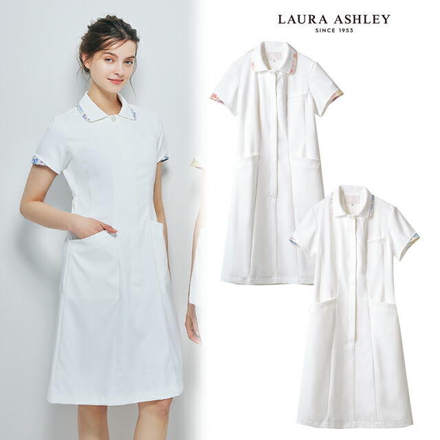 LW403 ローラ アシュレイ 住商モンブラン ナースウェア ワンピース 女性用 半袖 制菌加工 透け防止 制電 防汚 LAURA ASHLEY MONTBLANC ローラアシュレイ 医療用 看護師 エステ レディース レディス 女子 ナース服 白衣 可愛い白衣
