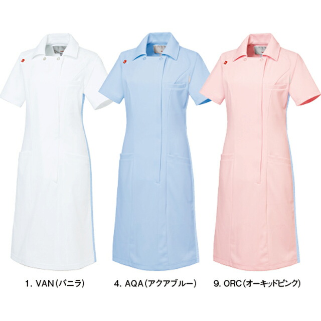 半袖 女性用 ナースウェア 工業洗濯可 ワンピース 透け防止 吸汗速乾 Uqw0014 看護師 制菌 ルコックスポルティフ ルコックスポルティフ ストレッチ 防汚 帯電防止 Lecoqsportif 医療用 看護師 歯科衛生士 レディース レディス 女子 チェックテープワンピース 白衣 ナース