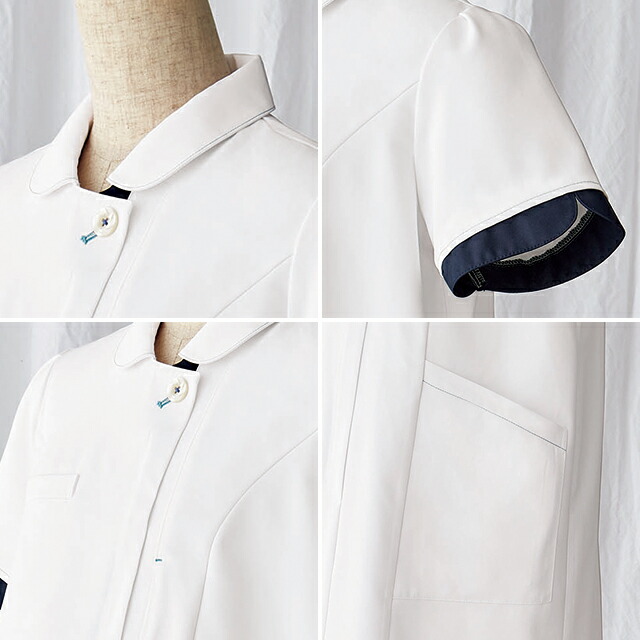 Op3056 オンワード マタニティ ナースウェア ワンピース 女性用 半袖 制菌加工 静電気帯電防止 ストレッチ 透け防止 吸水 速乾 形態安定 二重ポケット Onward ラフィーリア Raffiria 医療用 看護師 レディース レディス ナースワンピース 白衣 ホワイト 白 妊婦 プレママ