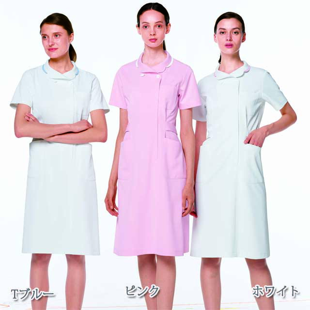 楽天市場 Ho1937 ナガイレーベン ナースウェア ワンピース 女性用 半袖 襟付き 制菌加工 制電 吸水 防汚 透け防止 Nagaileben 医療用 看護師 歯科衛生士 レディース レディス 女子 白衣 ホワイト 白 ピンク ブルー 白衣ネット 楽天市場店