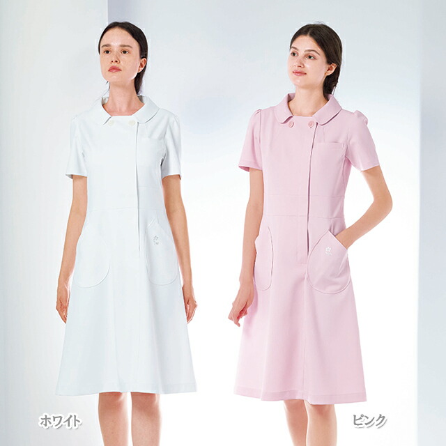 数量限定 特売 Km2157 ケイタマルヤマ ナガイレーベン ナースウェア ワンピース 女性用 半袖 制菌加工 制電 吸水 防汚 透け防止 Nagaileben 医療用 看護師 介護 レディース レディス ナース服 白衣 ホワイト 白 ピンクw 即納 最大半額 Juguetesdidacticos Com Mx