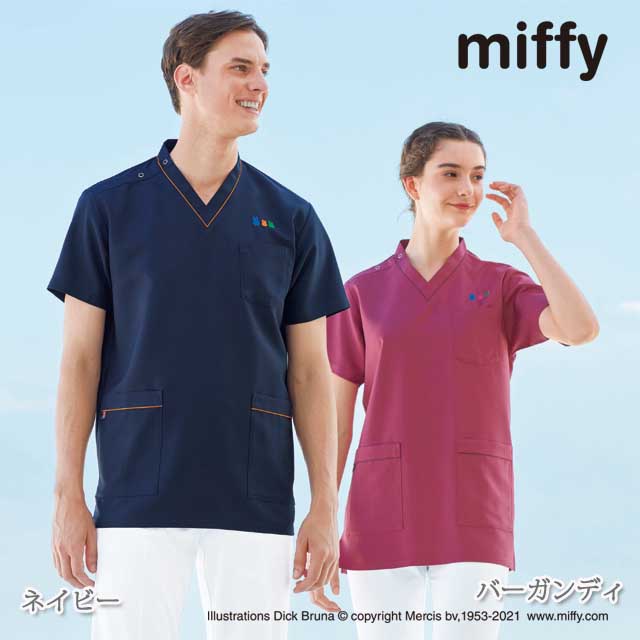 楽天市場 Anp135 カゼン ナースウェア スクラブ 男女兼用 半袖 アンパンマン 携帯ポケット Phsポケット ループ付き 工業洗濯可 制菌加工 Kazen 医療用 看護師 小児科 歯科 上衣 ジャケット 白衣 ユニセックス ピンク ブルー 白衣ネット 楽天市場店