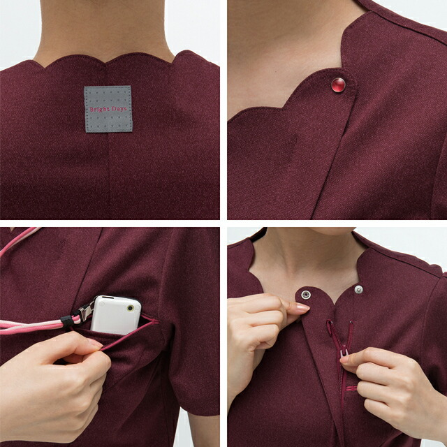 ナースウェア クリニック ナガイレーベン 6107 ナガイレーベン おしゃれ 制電 Phsポケット 制菌加工 レディス 制電 女性用 ワンピース ループ付き ペン差し 吸水 防汚 Nagaileben 医療用 看護師 介護 受付 エステ クリニック レディース レディス ナース服 白衣