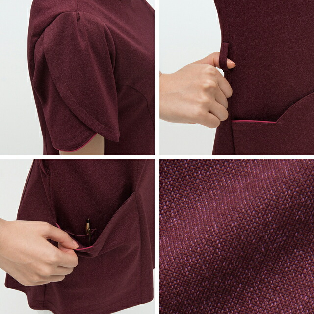 ナースウェア クリニック ナガイレーベン 6107 ナガイレーベン おしゃれ 制電 Phsポケット 制菌加工 レディス 制電 女性用 ワンピース ループ付き ペン差し 吸水 防汚 Nagaileben 医療用 看護師 介護 受付 エステ クリニック レディース レディス ナース服 白衣