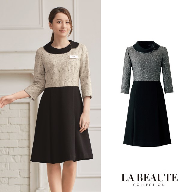 61680 en joie アンジョア ラ・ボーテ ワンピース レディス 女性用 ツイード ストレッチ シワになりにくい 動きやすい 美容 医療 サロン エステ クリニック 受付 おもてなし カーディーラー ショールーム 企業受付 インフォメーション 61680-2 黒 61680-4 アイボリー