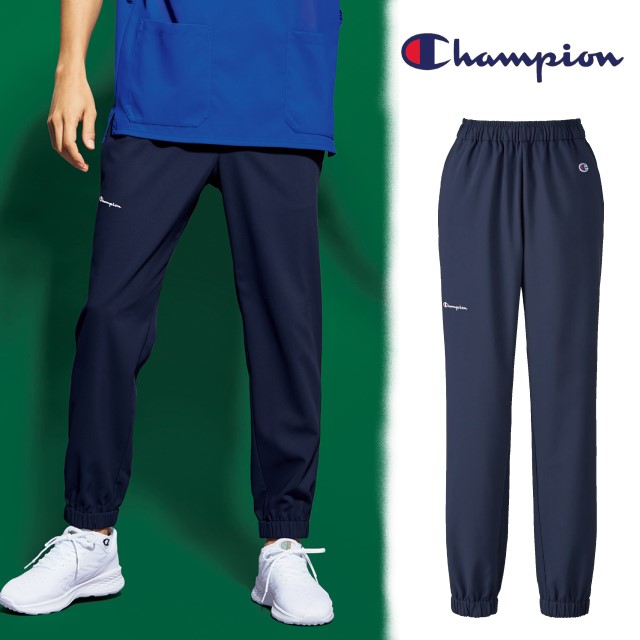 PR5025 Champion メディカルウェア パンツ 男女兼用 ジョガーパンツ ウエスト総ゴム 制菌加工 静電気帯電防止 ストレッチ 吸水加工 速乾性 接触冷感性 工業洗濯可 ONWARD 医療用 医師 看護師 歯科医院 介護施設 整骨院 動物病院 リハビリ 理学療法士