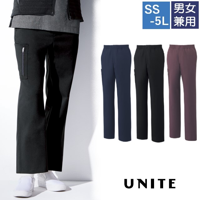 UN-0402 チトセ ユナイト スクラブ パンツ 男女兼用 前ファスナー ウエストゴム ひも入り カーゴポケット ストレッチ 制電 工業洗濯可 制菌加工 CHITOSE UNITE 医療用 医師 看護師 介護 歯科 薬剤師 リハビリ 整体 UN0402