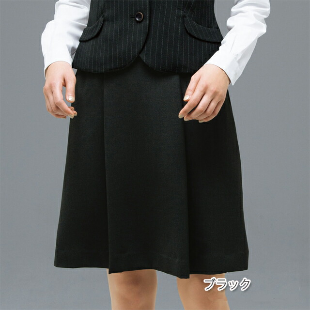 執務室受け付け診療事務おもてなしお召しもの