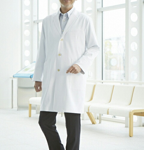 楽天市場 Cm770 トンボ 診察衣 シングルボタン 長袖 男性用 おしゃれ ポケット 通気性 ストレッチ 防縮 吸汗速乾 透け防止 制電 制菌加工 軽量 Tombow 医療用 医者 医師 ドクター 薬剤師 メンズ コート 薬局衣 ドクターコート 白衣 七分袖にもなる ホワイト 白 白衣 楽天市場 Cm770 トンボ 診察衣 シングルボタン 長袖 男性用 おしゃれ ポケット 通気性 ストレッチ 防縮 吸汗速乾 透け防止 制電 制菌加工 軽量 Tombow 医療用 医者 医師 ドクター 薬剤師 メンズ コート 薬局衣 ドクターコート 白衣 七分袖にもなる ホワイト 白 白衣
