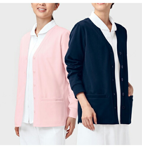 0 カゼン 看護士着り物 カーディガン 掃除婦実利 落とす汐どきで洗える 吸汗 ストレッチ 実業洗濯可 衣嚢随員 Kazen 医療用 看護先生 介護 羽織 上張り レディース レディス 貴い大いさ 4l 白人種 鴇色 海軍 青み Daemlu Cl