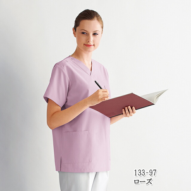 楽天市場 133 カゼン ナースウェア スクラブ 男女兼用 豊富なカラー 多機能ポケット ポリエステル100 工業洗濯可 制菌 透け防止 吸汗 制電 防汚 スリットコードブルー 医者 医務衣 医療用 ユニセックス 半袖 おしゃれ ドクター ユニフォーム 病院 制服 手術着 大きい