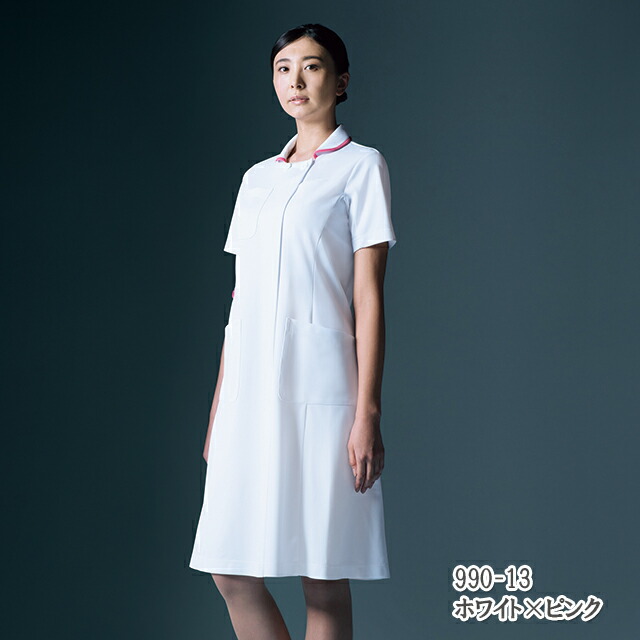 990 カゼン ナースウェア ワンピース 襟付 女性用 半袖 スマホ用ポケット ループ付き 工業洗濯可 制菌加工 透け防止 吸汗 制電 ストレッチ Kazen 医療用 看護師 介護 歯科衛生士 レディース レディス ナース服 白衣 大きいサイズ 4l Educaps Com Br