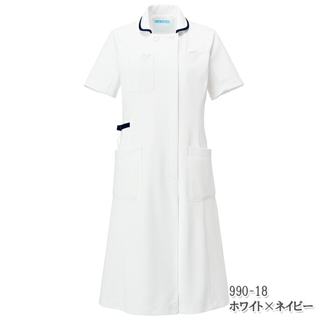 990 カゼン ナースウェア ワンピース 襟付 女性用 半袖 スマホ用ポケット ループ付き 工業洗濯可 制菌加工 透け防止 吸汗 制電 ストレッチ Kazen 医療用 看護師 介護 歯科衛生士 レディース レディス ナース服 白衣 大きいサイズ 4l Loeschenart Com