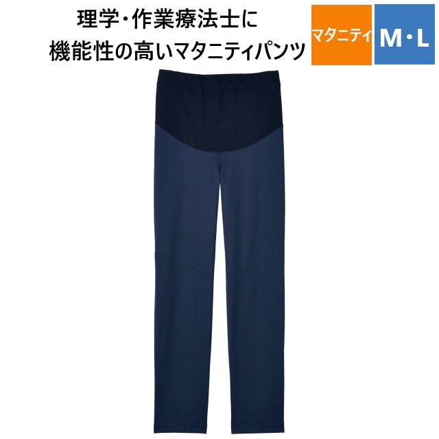 CM551 トンボ キラク メディカルウェア マタニティ パンツ 理学療法士 作業療法士 リハビリ 動きやすい スーパーストレッチ 工業洗濯 制菌加工 制電 吸汗 速乾 防縮 防透 軽量 医療用 病院 医院 クリニック 施設 医師 ドクター 看護師 ナース TOMBOW KIRAKU