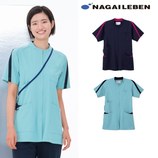 AY4227 ナガイレーベン ナースウェア ジャケット 男女兼用 半袖 制菌加工 制電 吸水 防汚 工業洗濯可 形態安定素材 NAGAILEBEN 医療用 看護師 ユニセックス 上衣 医務衣 白衣 ブルー ネイビー 紺 ピンク 病院 クリニック 冷感 動きやすい