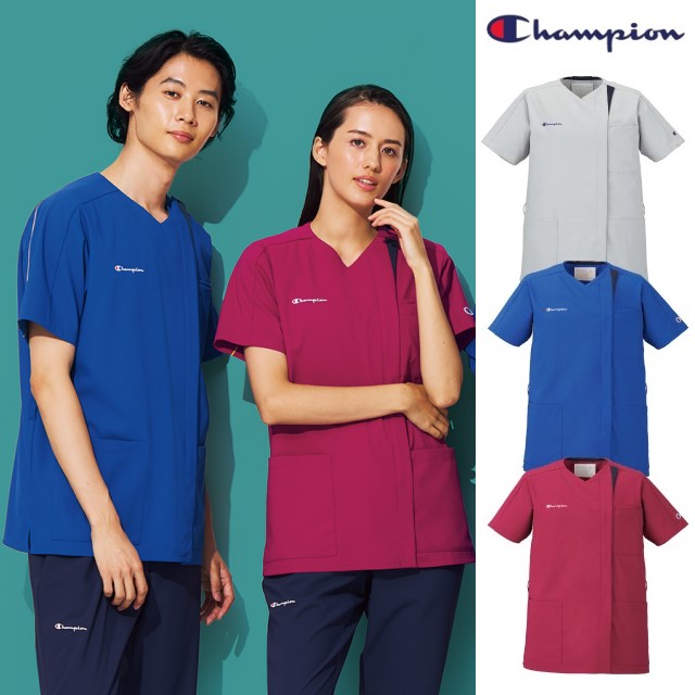 HS8124 HS8125 HS8126 Champion メディカルウェア スクラブ 男女兼用 サイドファスナー 制菌加工 静電気帯電防止 ストレッチ 吸水加工 速乾性 接触冷感性 工業洗濯可 ONWARD 医療用 医師 看護師 歯科医院 介護施設 整骨院 動物病院 リハビリ 理学療法士|白衣ネット 店