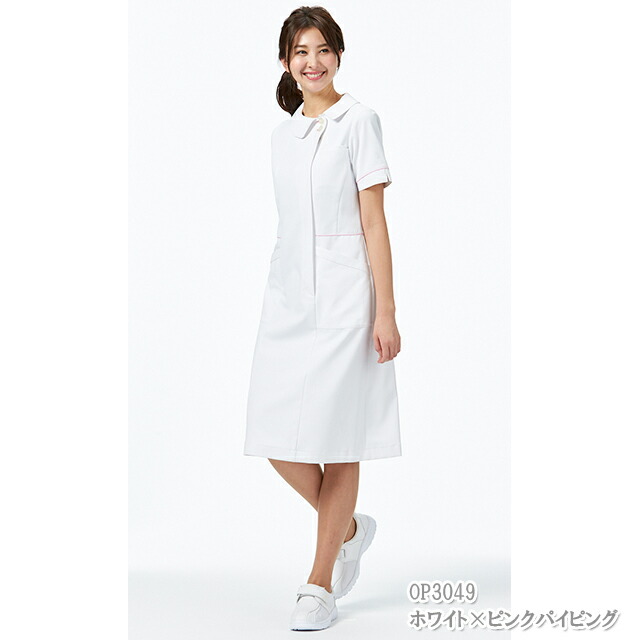 Op3048 オンワード ナースウェア ワンピース 女性用 半袖 制菌加工 静電気帯電防止 ストレッチ 透け防止 防汚 吸水 速乾 形態安定 二重ポケット ループ付き Phsポケット Onward ラフィーリア Raffiria 医療用 看護師 レディース レディス ナース服 白衣 Op3049