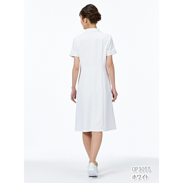 Op3055 オンワード ナースウェア ワンピース 女性用 半袖 制菌加工 静電気帯電防止 ストレッチ 透け防止 吸水 速乾 形態安定 二重ポケット ループ付き Phsポケット Onward ラフィーリア Raffiria 医療用 看護師 レディース レディス ナース服 白衣 Giosenglish Com
