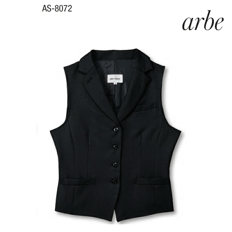 楽天市場】レディースベスト 大きいサイズ 黒 Vネック