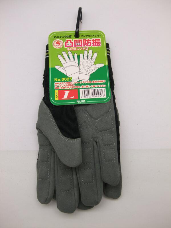 楽天市場】作業手袋 ポリウレタン手袋 10双組 5327 ウレタンメガ 黒 富士手袋工業 : 白衣のおおぎや