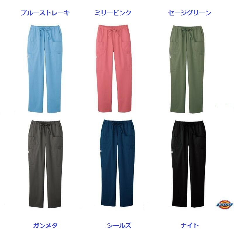 Dickies×P.S.FA コットンストレッチ 3P セット ネイビー 最終