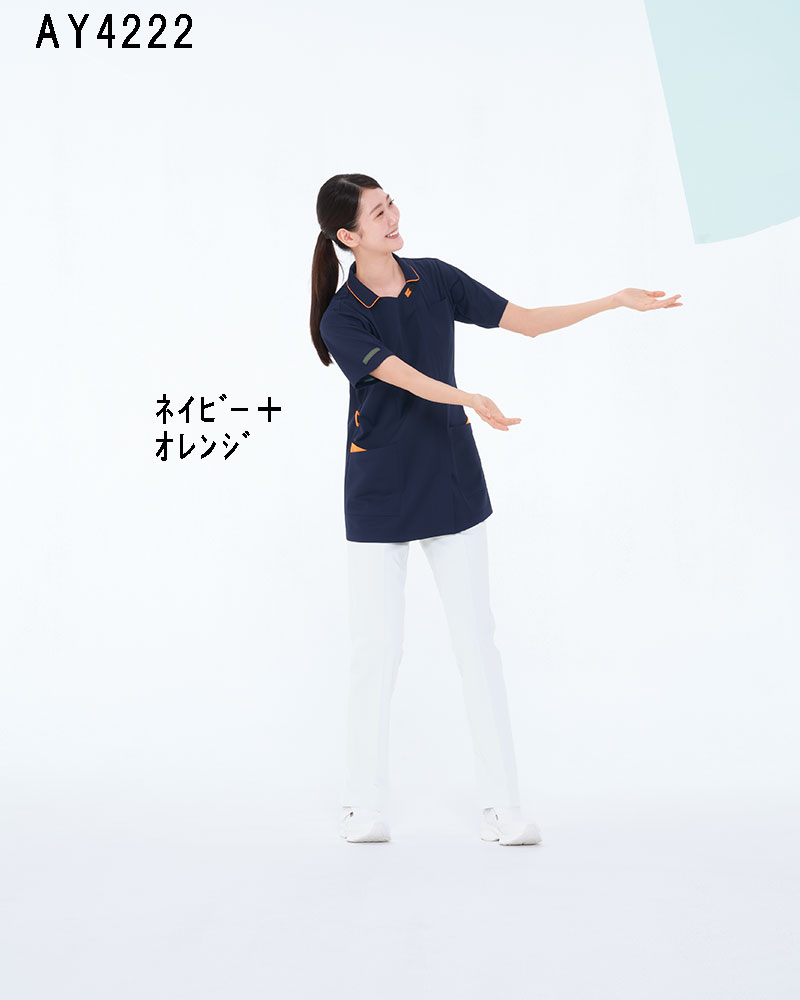 AY4222 ナガイレーベン表着 Naway