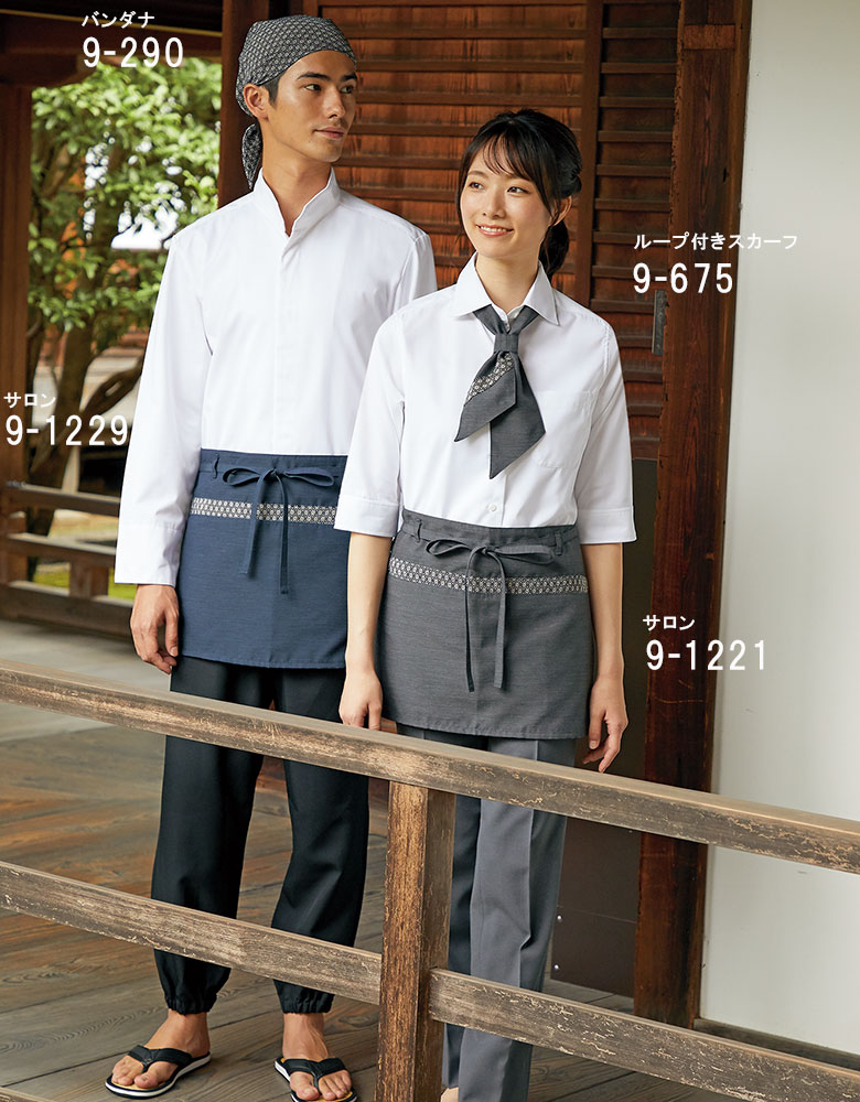 楽天市場】【日本製】いろは柄 バンダナチーフ(黒・紺) 男性用