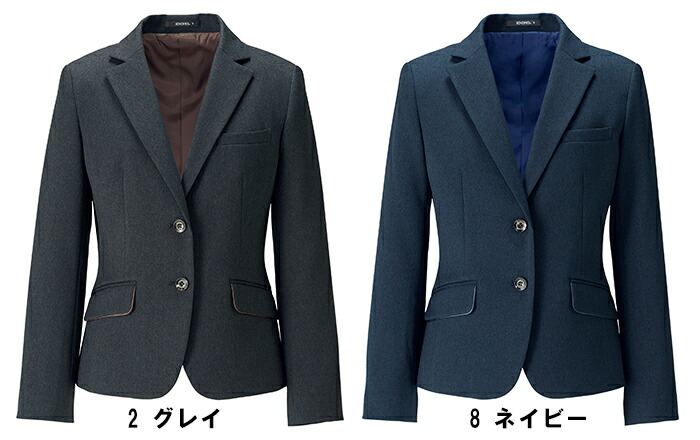 BONMAX ボンマックス AJ0260 ジャケット 5号～15号 事務服　制服 【代引き不可】