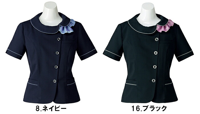 BONMAX ボンマックス AJ0837 オーバーブラウス 17号～21号 事務服　制服 【代引き不可】