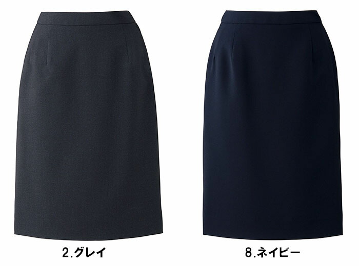 ベスト 事務服 レディース ボンマックス av1277 ストレッチ スーツ
