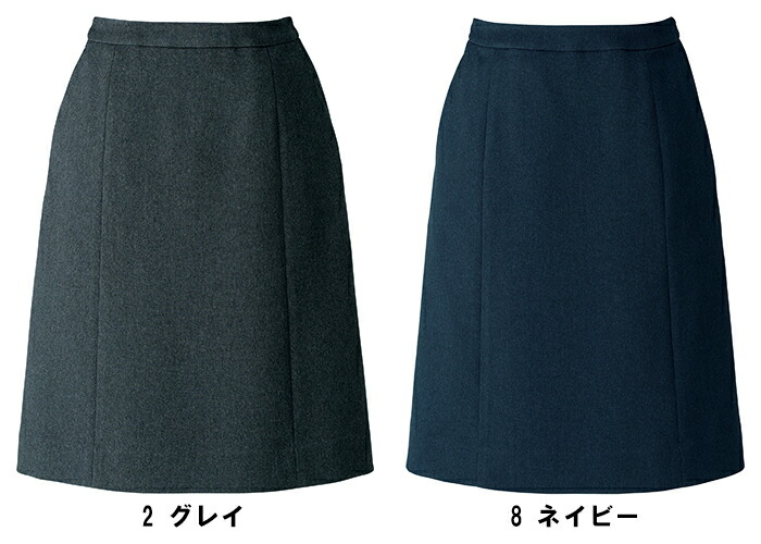 楽天市場】事務服 スカート AS2307 Aラインスカート オールシーズン
