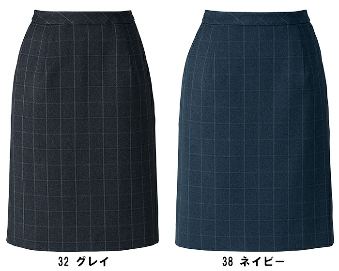 BONMAX ボンマックス AS2309 セミタイトスカート 5号～15号 事務服　制服 【代引き不可】 7,420円