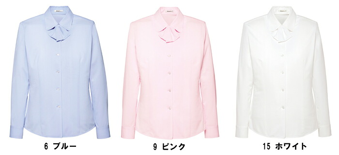 BONMAX ボンマックス RB4154 長袖ブラウス 5号～15号 事務服 制服 【代引き不可】