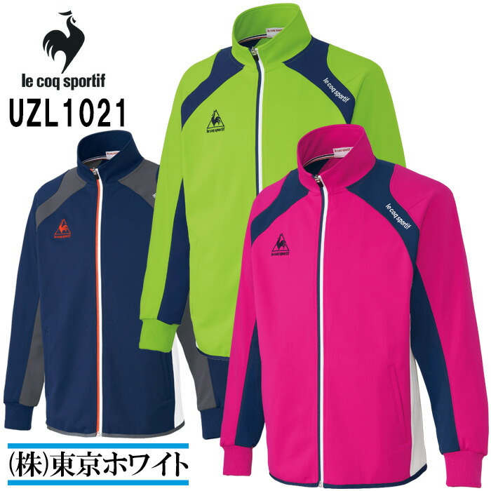 楽天市場】ルコック スポルティフ（le coq sportif） UZL5011