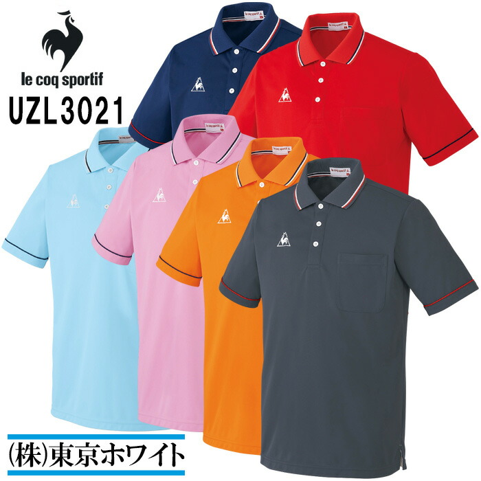 楽天市場】ルコック スポルティフ（le coq sportif） UZL8029