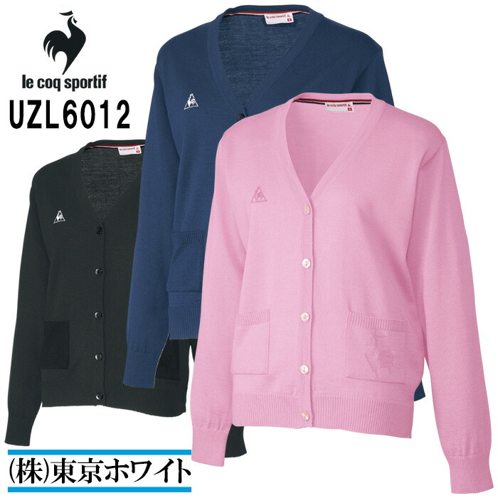 Amazon | ルコック（le coq） UZL8029 長袖ポロシャツ Unisex SS
