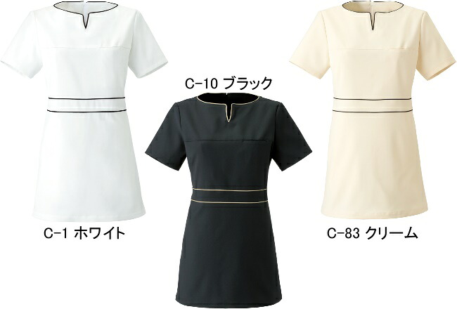 歯科 エステ衣料 美容制服 ユニフォーム CALALA（キャララ） CL-0185 (CL0185) チュニック 5号～15号 【代引き不可】