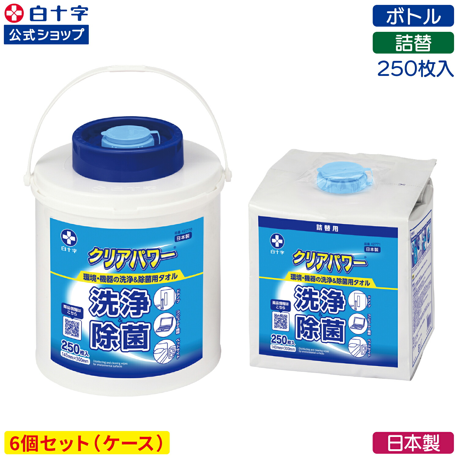 百貨店大売り出し制限事項！客体商いもの尖んがり最大限度5倍