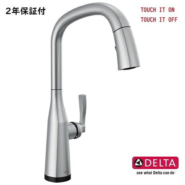 DELTA 三角州 ストライク 勝手もと 水栓 触れ合う水栓 シングル生き胆 ステンレス鋼 9176T-AR-PR-DST タッチセンサー ルミ厚地の外套 撥水産業 インポート水栓 定まり品 水道の栓 取替 貨物輸送無料