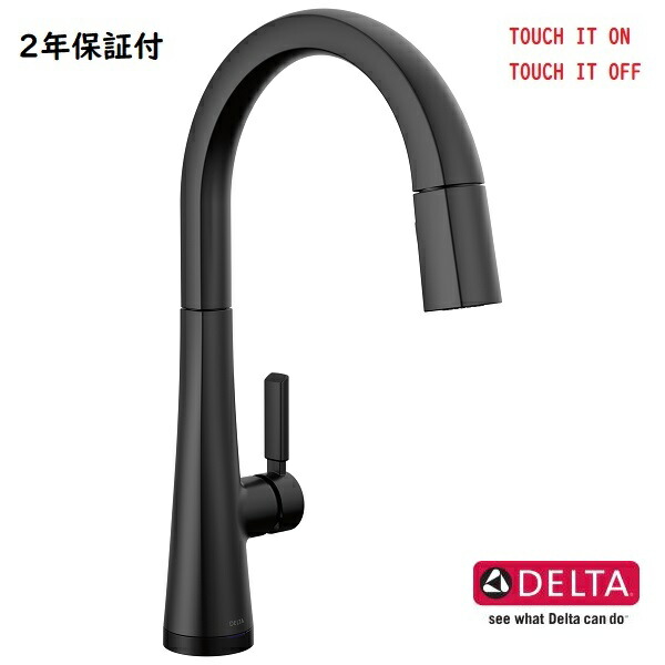 DELTA デルタ モンロビア キッチン 水栓 タッチ水栓 シングルレバー マットブラック 9191T-BL-DST タッチセンサー ルミコート 撥水加工 輸入水栓 正規品 蛇口 取替 送料無料